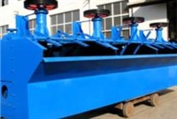 江西浮选机  旧选矿设备