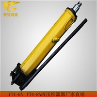 YT4-8A液压推溜器单人可操作 矿用液压推溜器推力大