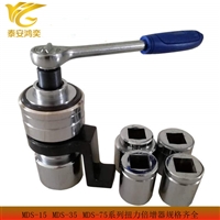 MDS-75扭力倍增器原理简单 扭力放大器无需动力源