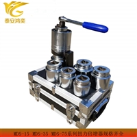 MDS-35扭力倍增器轻巧方便 扭力扳手厂家直销