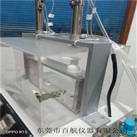 BH-39全自动按压疲劳试验机 刷毛拉拔试验机 生产厂家