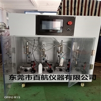 多工位泵头按压疲劳试验机 BH-38刷头摇摆试验机 质量保证