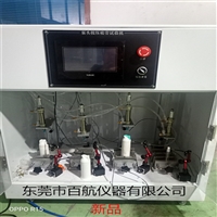 BH-39全自动按压疲劳试验机 瓶盖翻盖寿命试验机 生产厂