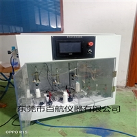 BH-38全自动按压疲劳试验机 刷头摇摆试验机 定制