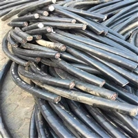 广东通讯电缆回收 回收通信电缆线 高价回收废旧电缆