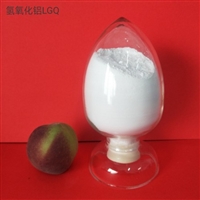 中铝山东分公司氢氧化铝微粉