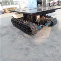 电动履带底盘 厂家直销小型橡胶履带底盘 农用链轨式底盘