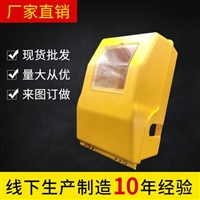 玻璃钢燃气表箱 浩扬厂家直销 燃气表箱批发定制 燃气表箱厂家