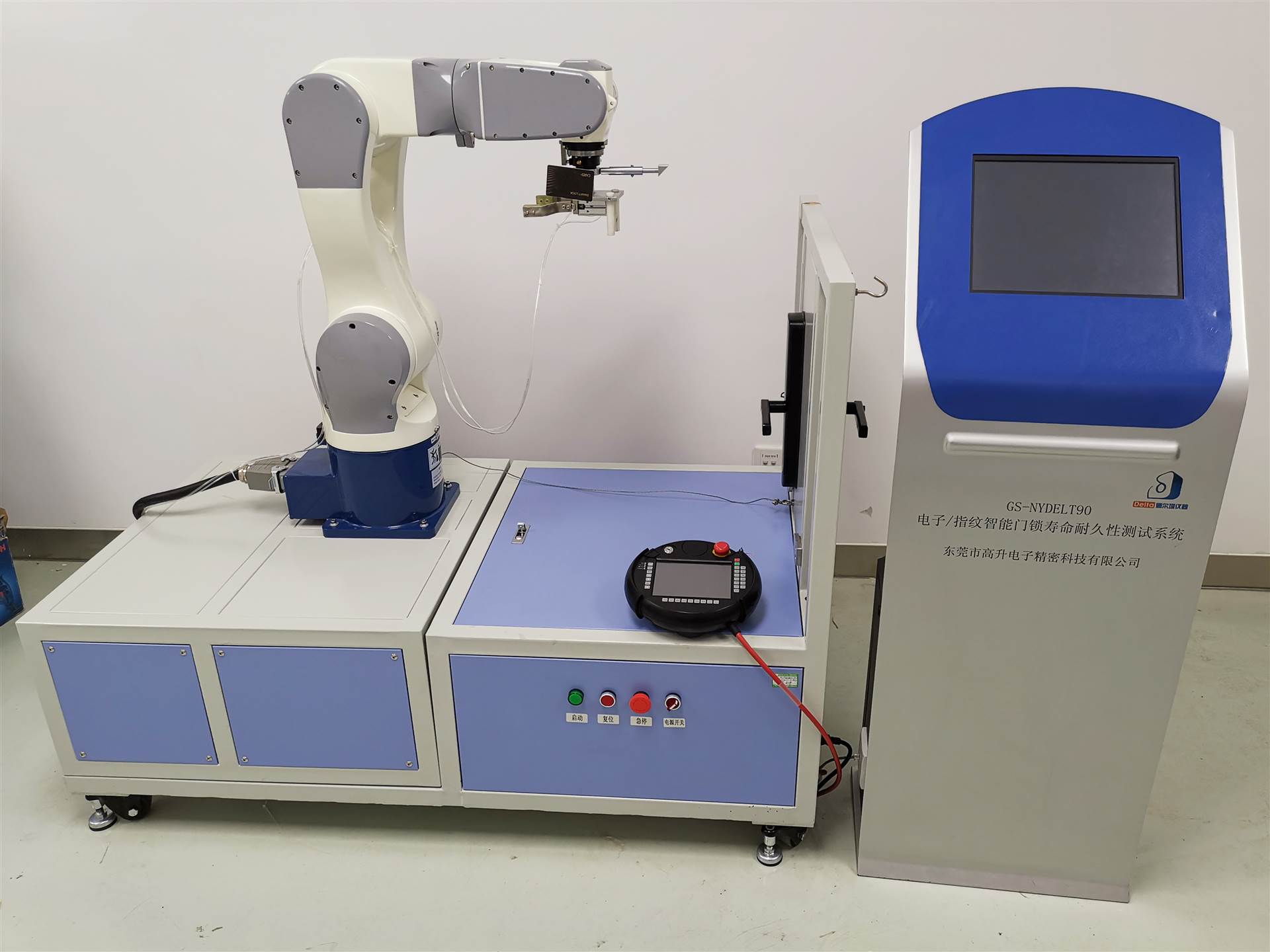 电子门锁寿命耐久试验机 指纹门锁寿命耐久性测试系统 锁具检测