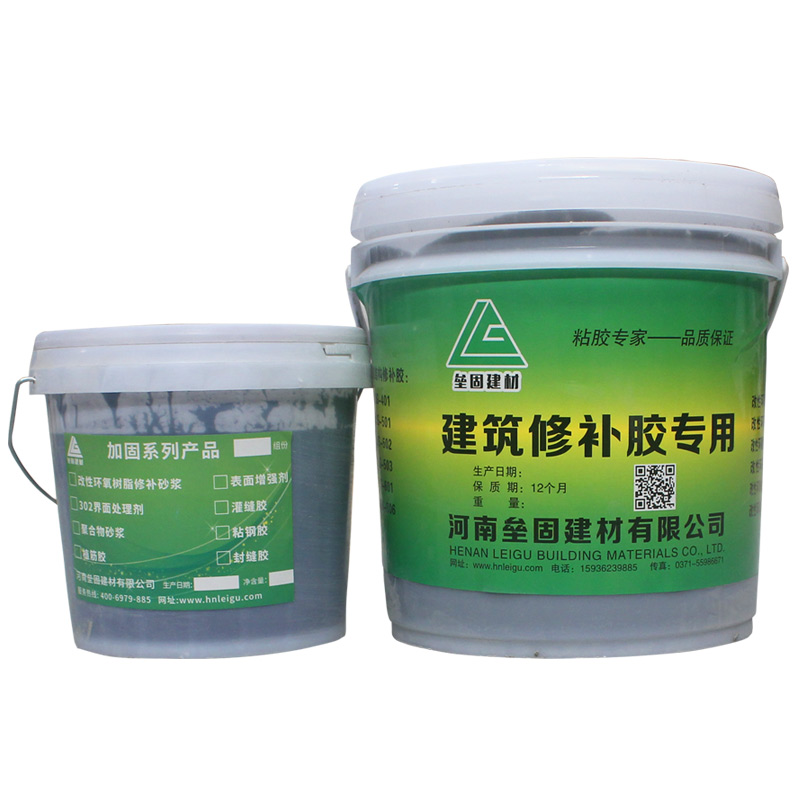 阿尔博52.5白水泥高标高白