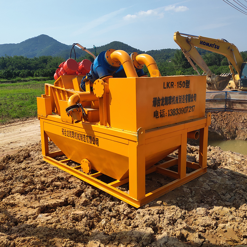 打桩除沙机 泥浆分离器 打桩泥浆滤砂器 伟航制造
