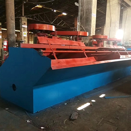 1.2立方浮选机  恒兴缅甸选矿设备原装特价