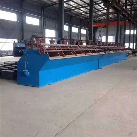 1.2立方浮选机  昆明缅甸选矿设备结构简单