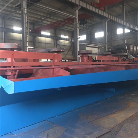 1.2立方浮选机  加工定制缅甸二手选矿设备原装特价