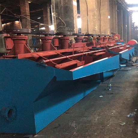 1.2立方浮选机  昆明缅甸浮选机生产厂家