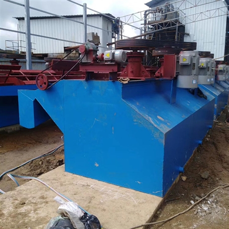 1.2立方浮选机  昆明缅甸浮选机高效节能