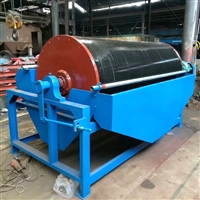 磁选机 云南昆明选矿设备 磁选机厂家