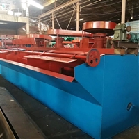 浮选机昆明厂家直销定做各种型号 