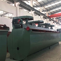  浮选机 选矿设备直发缅甸 昆明厂家定做