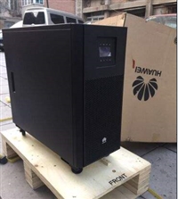 成都艾默生UPS电源 艾默生UPS电源成都分公司