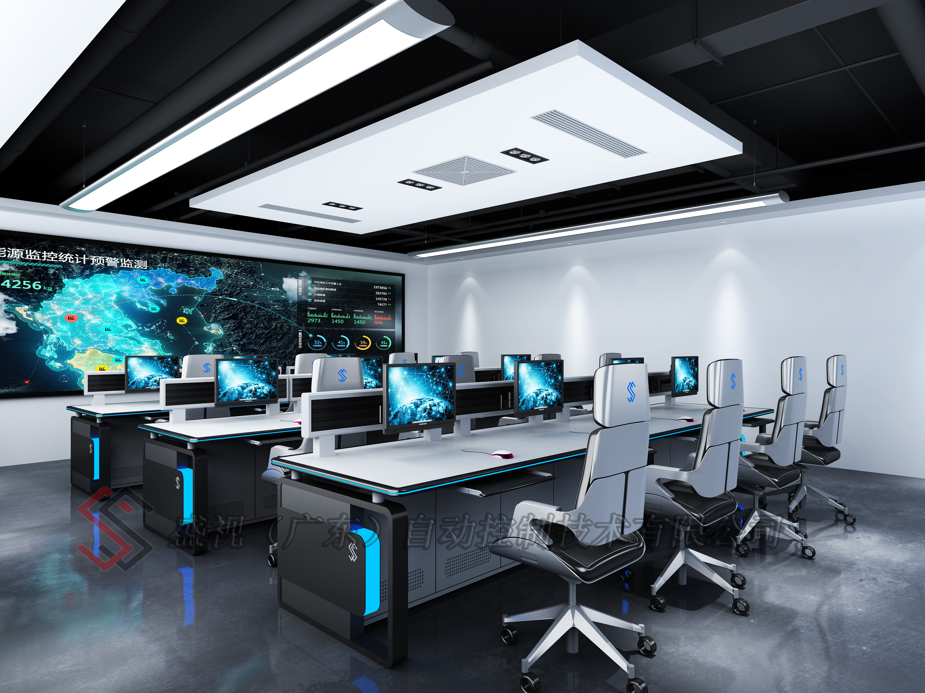 指挥中心控制台调度台监控台指挥中心操作台