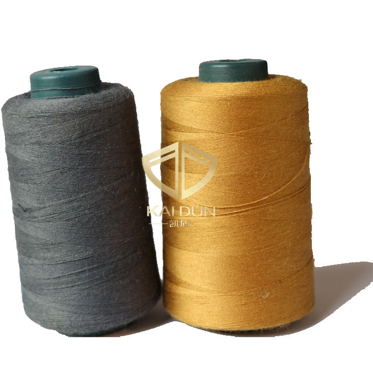 耐高温芳纶缝纫线绑带车缝线 阻燃防护服用凯夫拉防火线