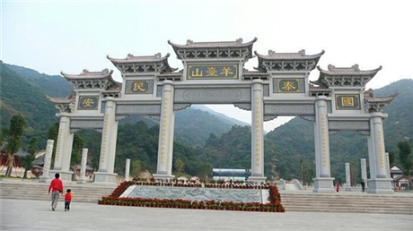 深圳羊臺(tái)山公園景點(diǎn)霧森景觀工程