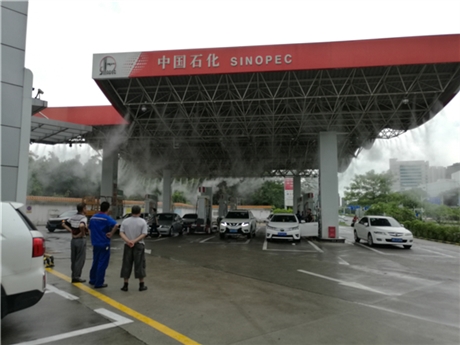 中國石化深圳羅湖加油站高壓噴霧