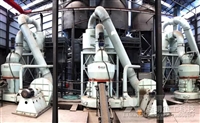 150目磨粉机厂家直销 新型磨粉机设备 膨润土磨粉机