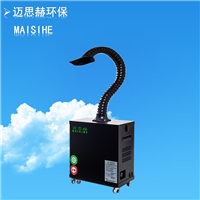 工厂车间焊锡过滤机　车间烙铁焊锡除烟机  无尘车间焊烟处理