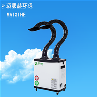 电烙铁焊锡烟雾净化器 焊锡排烟机