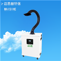 上海烙铁焊锡烟雾吸烟机 烙铁焊锡烟尘净化器