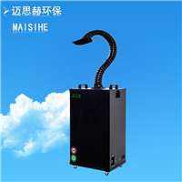 车间烙铁焊锡排烟机 焊锡排烟过滤设备 工业焊锡吸烟机