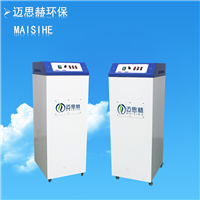 自动焊锡机烟雾怎么处理 激光异味过滤器