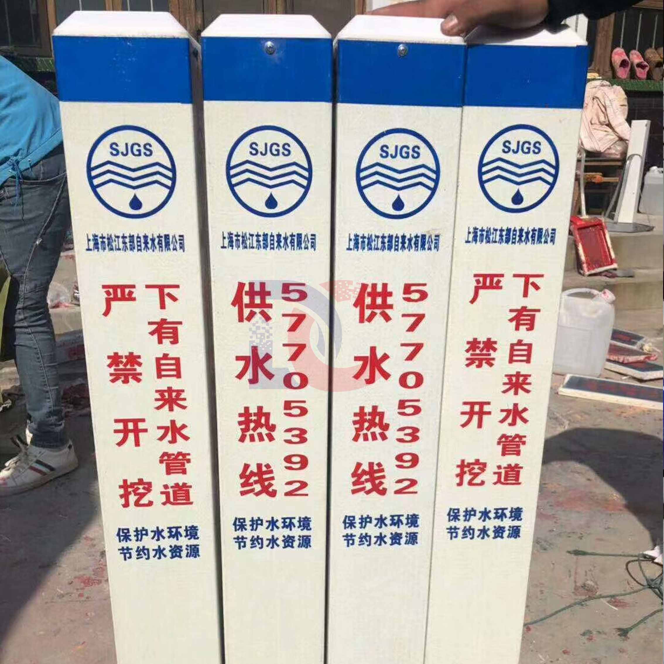 供水管道标志桩a大诚供应玻璃钢标志桩