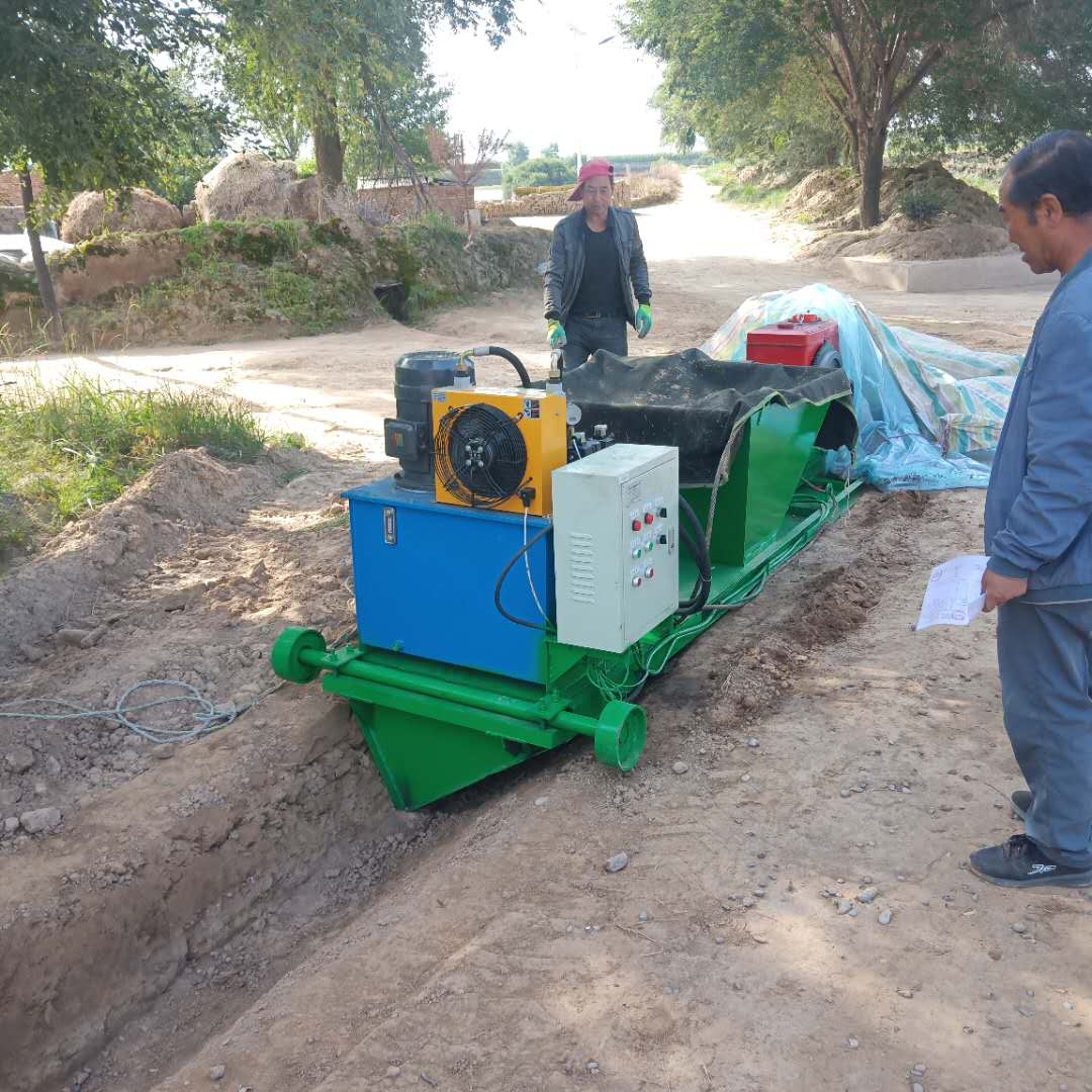 混凝土防滲液壓 全自動水渠成型機 打水渠的機子