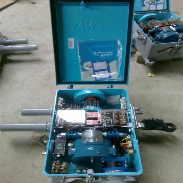 矿用隔爆型电动转辙机 结构简单隔爆型电动转辙机 电动液压转辙机