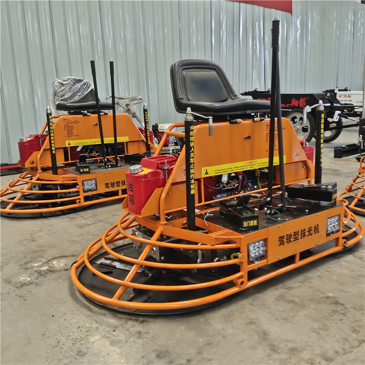 坐式抹光机混凝土水泥地坪收光机道路清光机