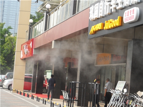 【噴霧降溫 戶外降溫 水霧降溫】價格,廠家,噴霧設備
