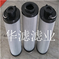 GP500X10Q黎明液压滤芯厂家
