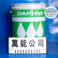 日本出光铝合金碳素钢切削油DAPHNE MIL COOL AL 水溶性切削液18L