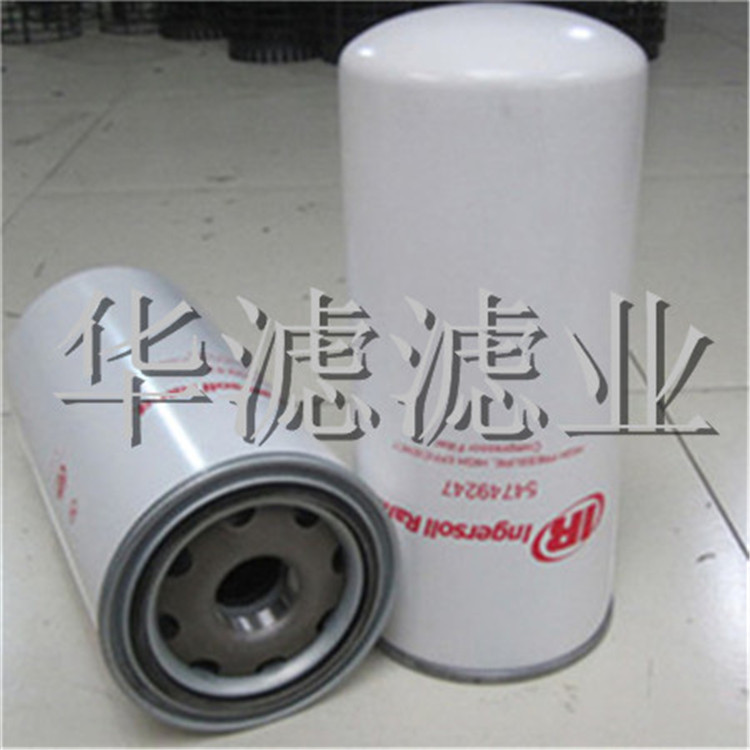 547492474英格索兰滤芯