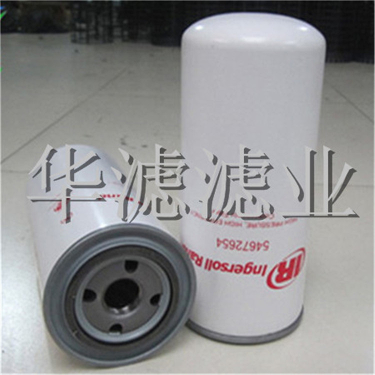 93618858英格索兰滤芯批发厂家