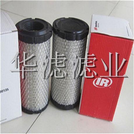 36890135 Ingersoll Rand Filter Element Model