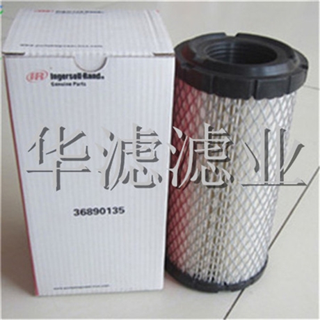 72221450英格索兰滤芯