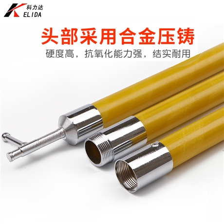 电工绝缘操作杆_35KV高压拉闸杆_35kv防雨型令克棒