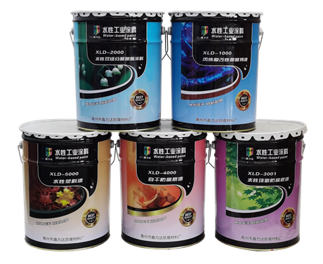 山东鑫力达水性漆挂车专用漆