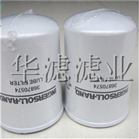 42888198英格索兰空压机滤芯