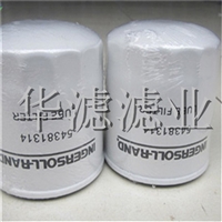 93618866英格索兰空压机滤芯规格