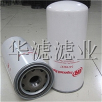 547492474英格索兰滤芯